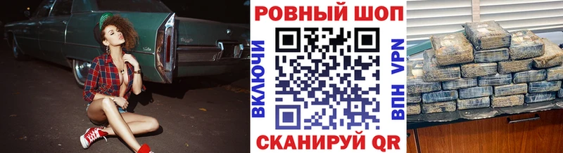 Где можно купить наркотики Холмск кракен ССЫЛКА Метадон АМФЕТАМИН ГАШИШ СОЛЬ МЕФ Конопля