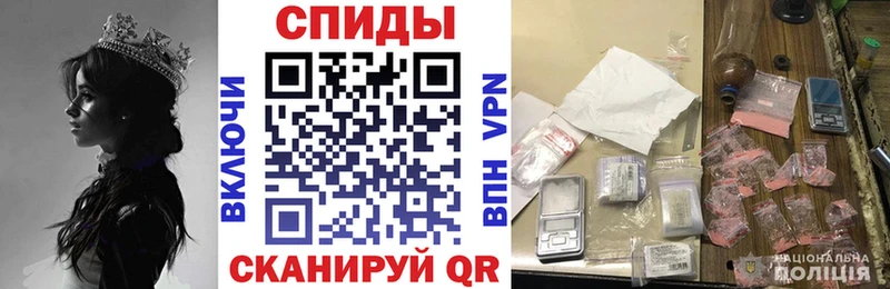 АМФЕТАМИН 98% OMG онион Холмск