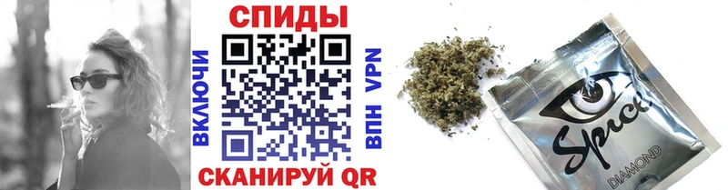 нарко площадка формула  закладки  Холмск  Бутират бутандиол 