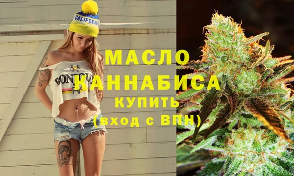 круглые Краснотурьинск