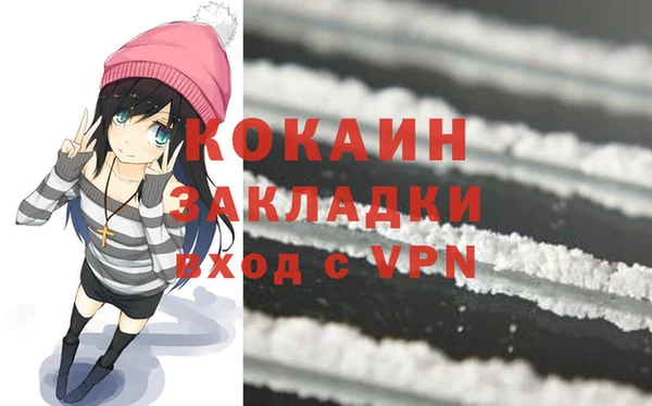 круглые Краснотурьинск