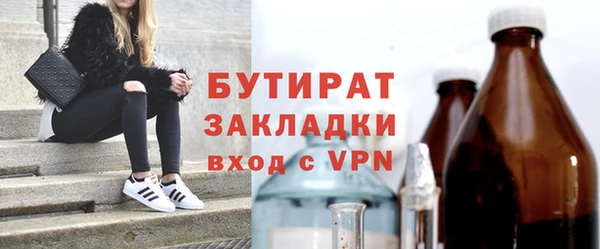 спиды Тольятти