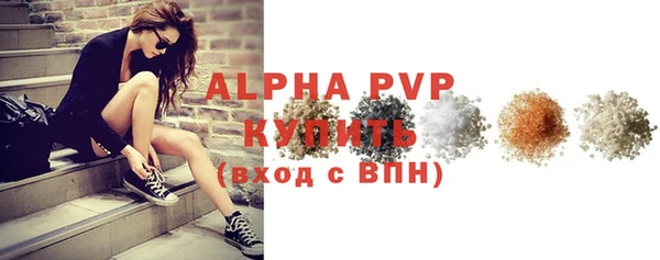 круглые Краснотурьинск