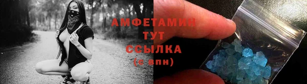 круглые Краснотурьинск