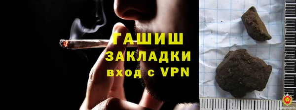 круглые Краснотурьинск