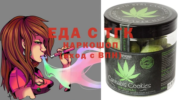 круглые Краснотурьинск