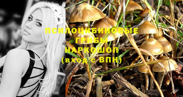 круглые Краснотурьинск