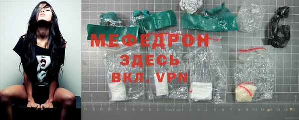 круглые Краснотурьинск