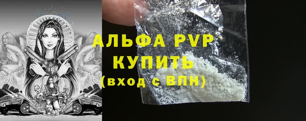 гидропоника Барнаул