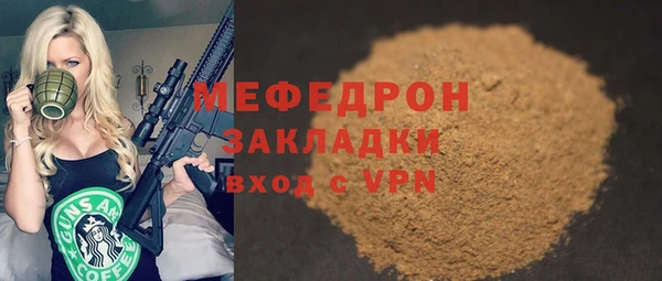 круглые Краснотурьинск