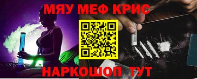 соль курить ск Кандалакша