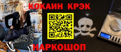 меф Камышлов