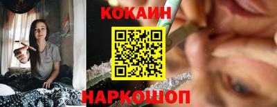 соль курить ск Кандалакша