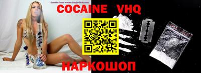 меф Камышлов