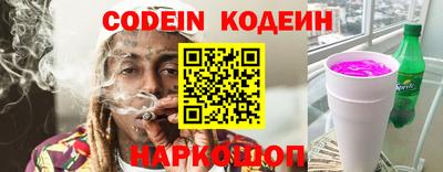 соль курить ск Кандалакша