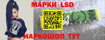 меф Камышлов