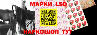 меф Камышлов
