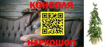 соль курить ск Кандалакша