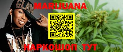 соль курить ск Кандалакша
