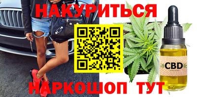 меф Камышлов