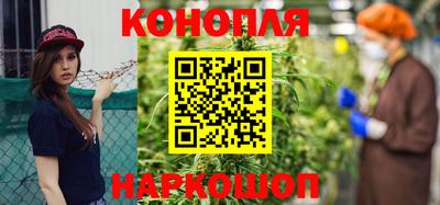 ALPHA PVP Кунгур