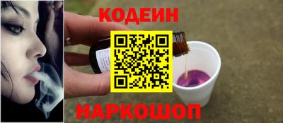 молекула духа Кулебаки