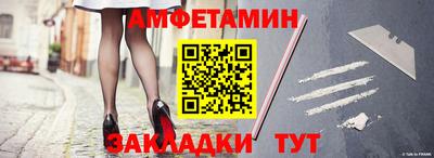 соль курить ск Кандалакша