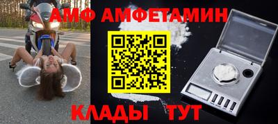 соль курить ск Кандалакша