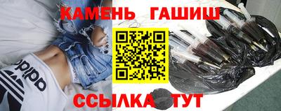 соль курить ск Кандалакша