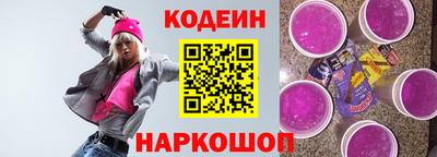 соль курить ск Кандалакша