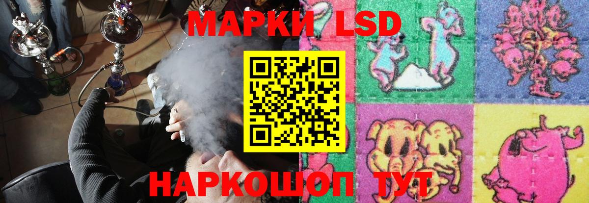 Меф кристаллы  Холмск  ГАШ  Канабис  Кокаин  A PVP СОЛЬ кристаллы  Вход с VPN  Меф МЯУ МЯУ  АМФЕТАМИН   КЕТАМИН 
