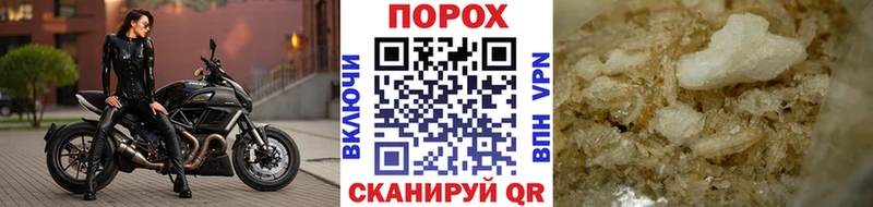 Первитин витя  Холмск 